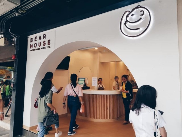 เมนูร้าน Bearhouse- ใน สยามสแควร์ ปทุมวัน กรุงเทพและปริมณฑล | OpenRice ...