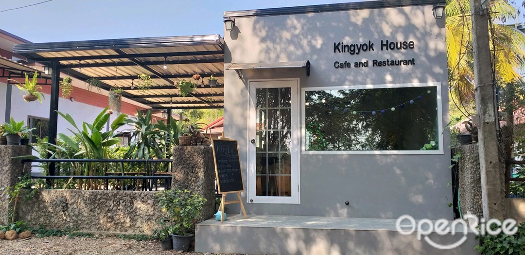 Kingyok House Cafe and Restaurant