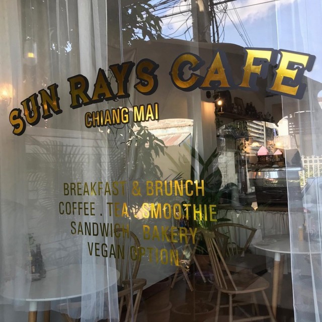 Sun Rays Cafe-door-photo