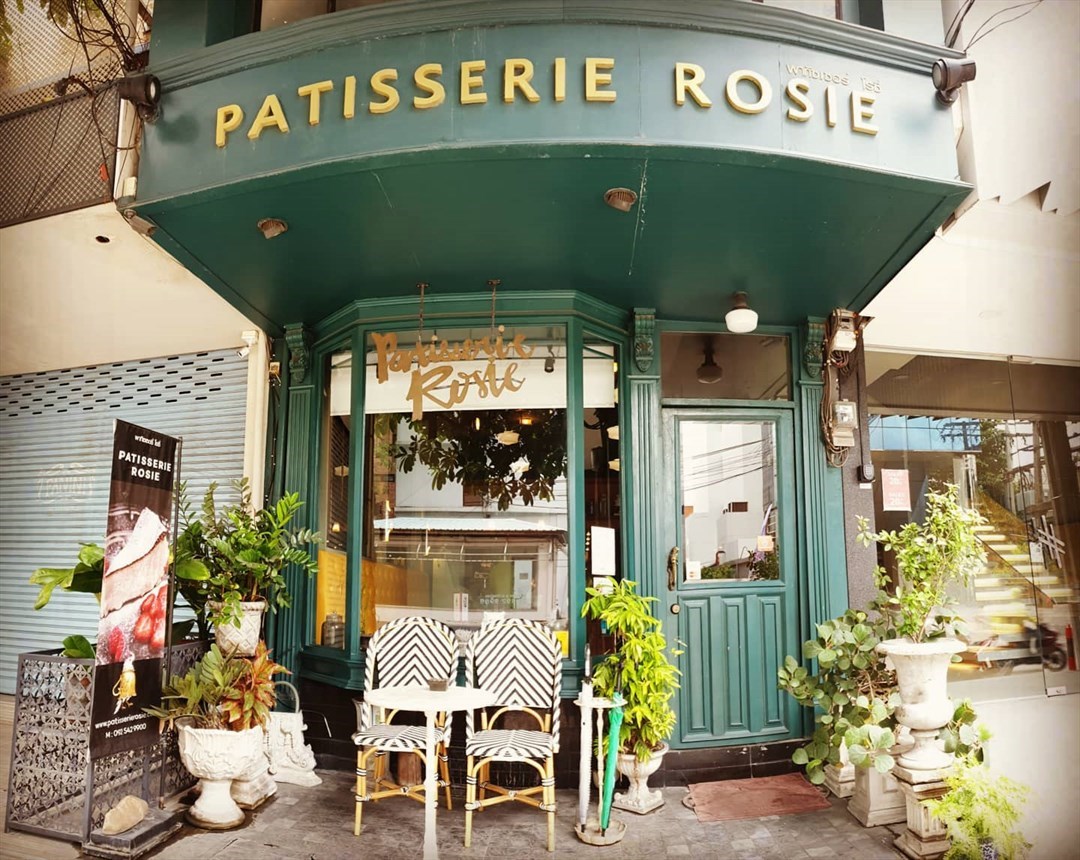 Patisserie Rosie