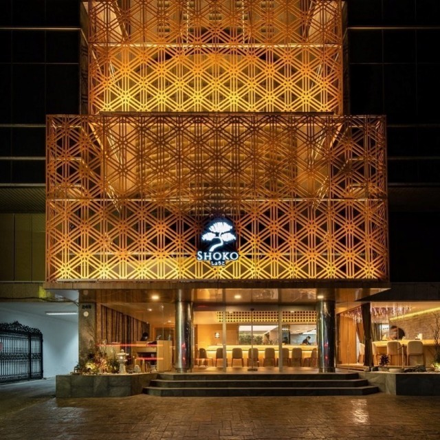 Shoko Omakase-door-photo
