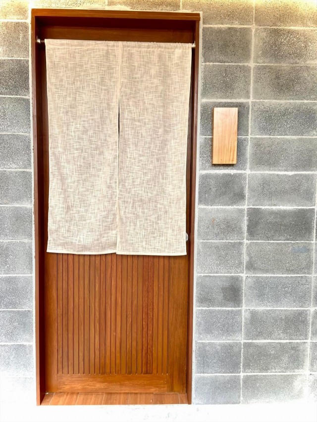No Name Noodle-door-photo