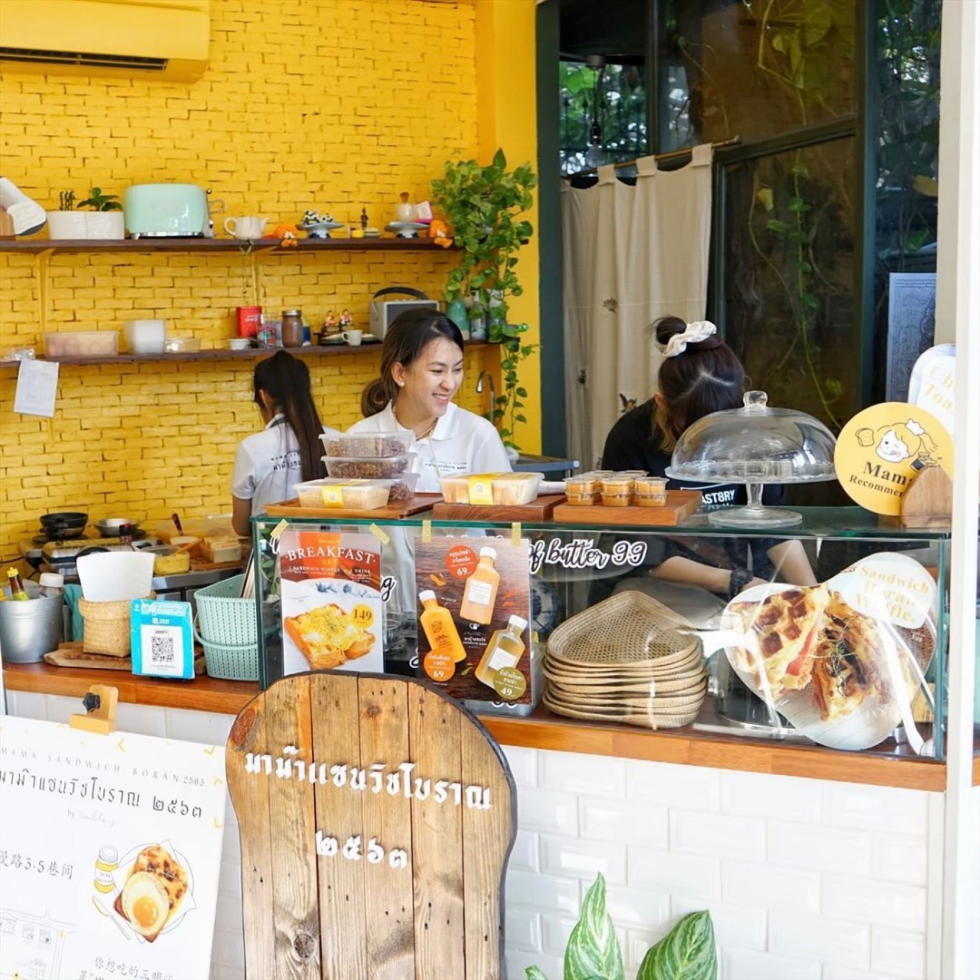 มาม๊า แซนวิช by Wella's