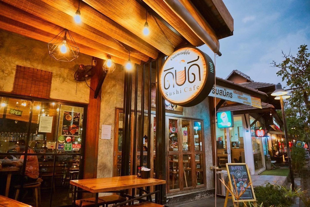 ดิบดี ซูชิ คาเฟ่