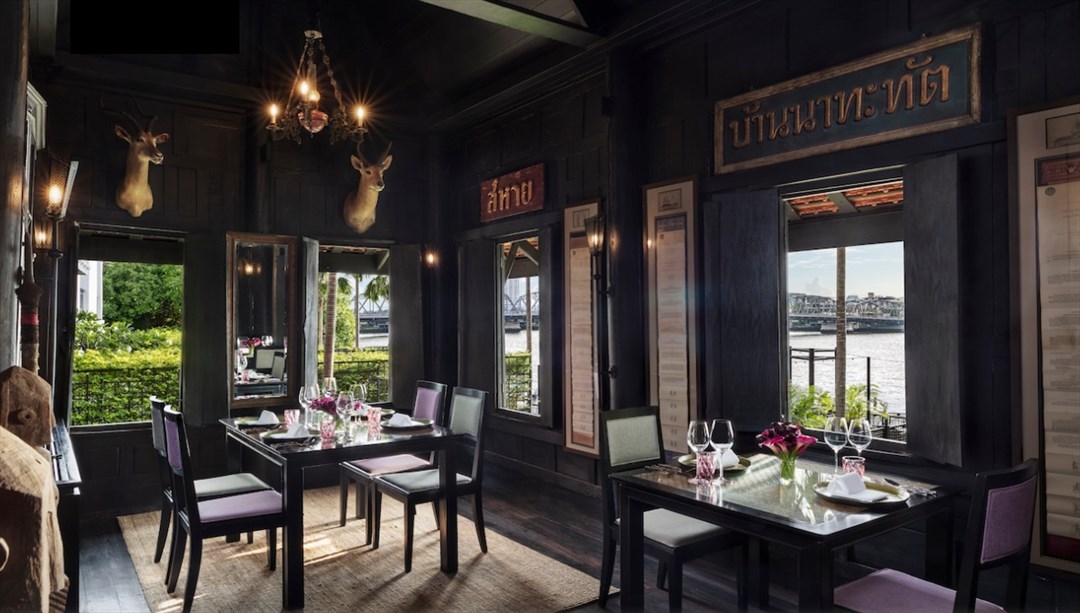 Chon Thai Restaurant