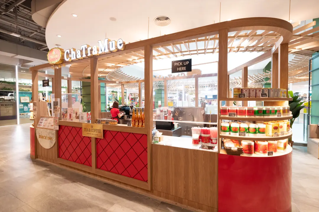 ChaTraMue - Coffee Shop / Tea Room Casaul Dining in Bang Na Nuea ...