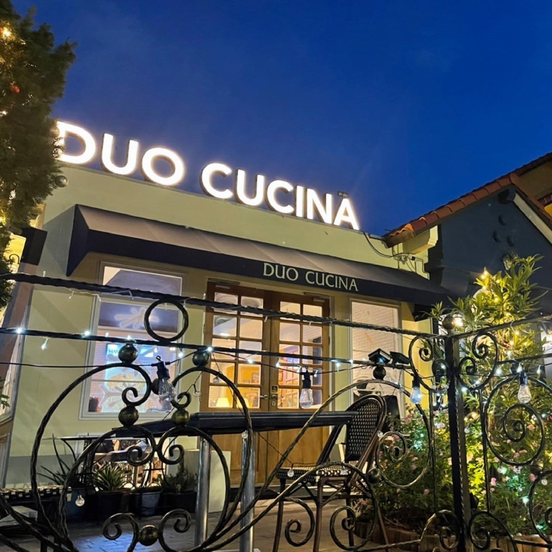 ดูโอ คูซิน่า