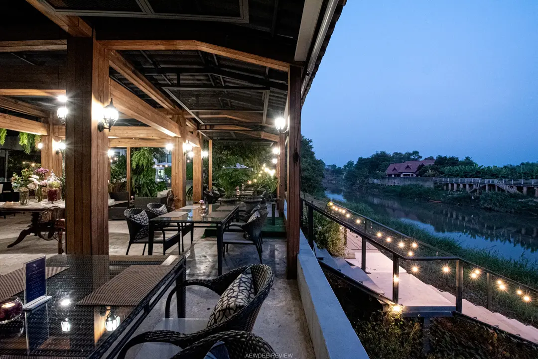 Malao Malao (มล่าวเมลา)