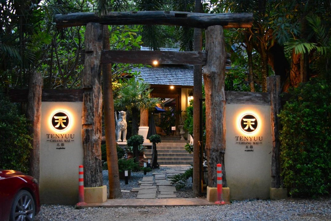Tenyuu Chiang Mai