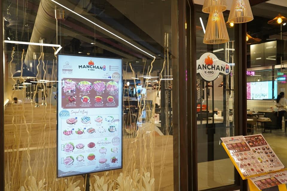 ร้านMan Chan Korean BBQ Buffet (มันชัน) ในซีคอน สแควร์ หนองบอน กรุงเทพ ...