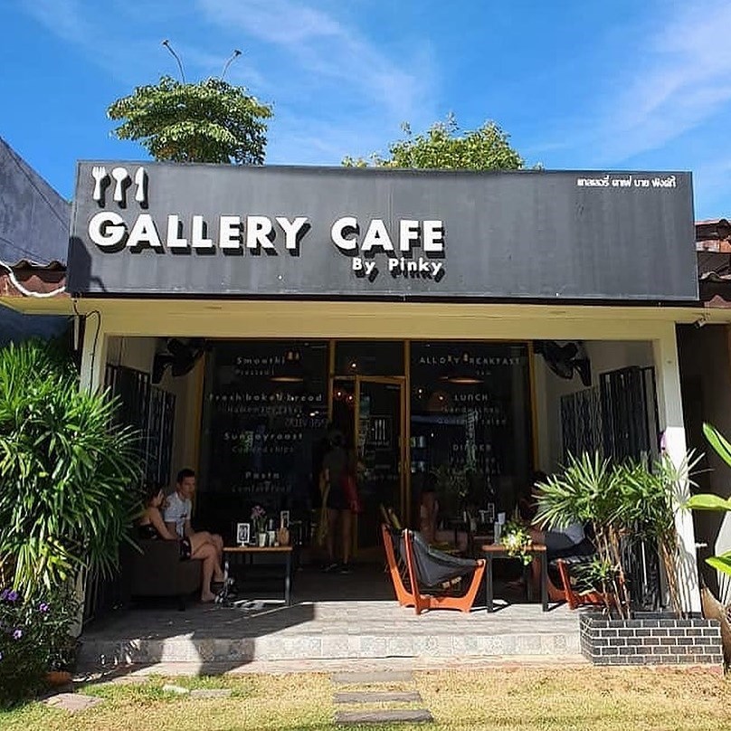 Gallery Cafe Naiharn