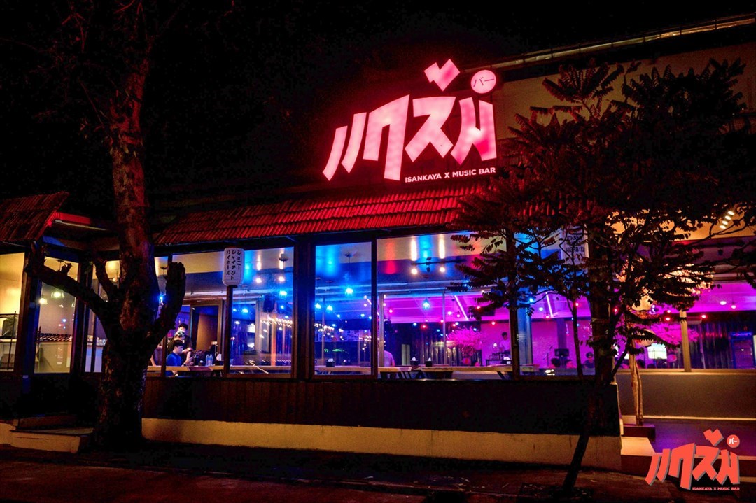 Klam Isankaya x Music Bar