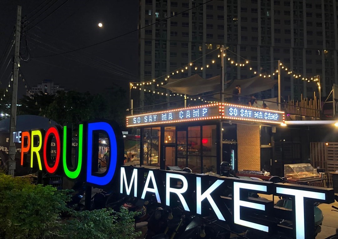 โซเซมาแคมป์