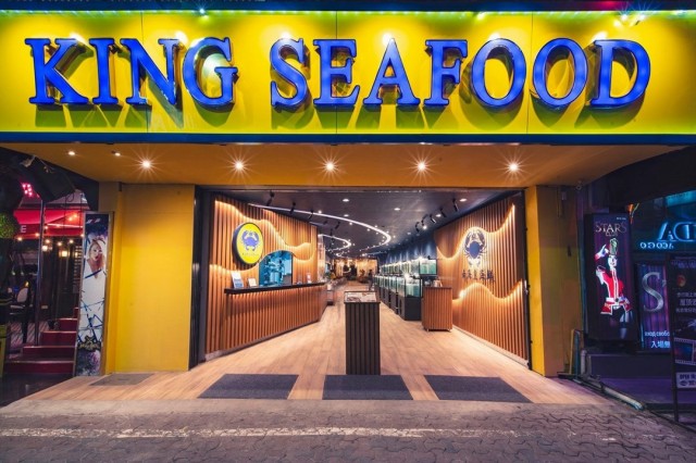 King Seafood-door-photo