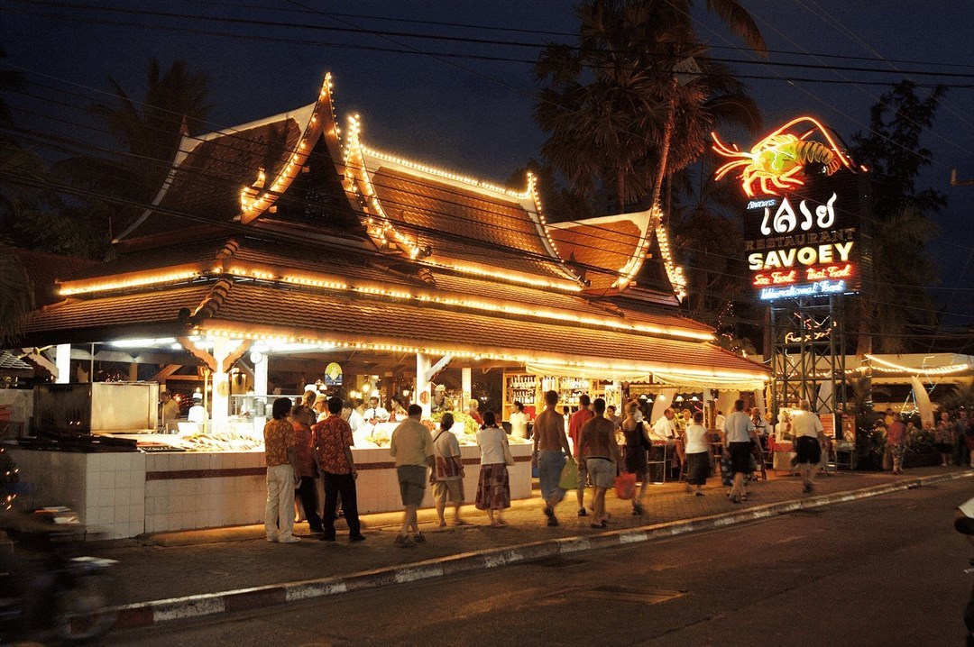 Savoey Seafood (เสวย ซีฟู้ด)