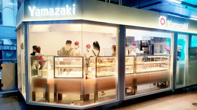 Yamazaki s Menu Bakery Shop Casaul Dining in Silom Bangkok