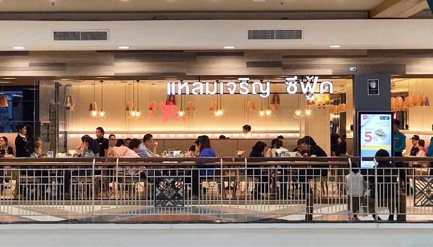 Laem Charoen Seafood