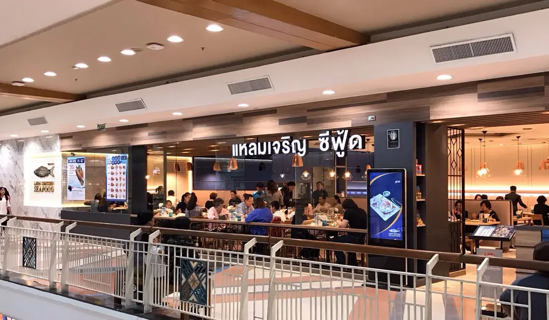 Laem Charoen Seafood