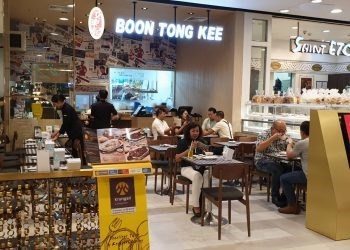 Boon Tong Kee