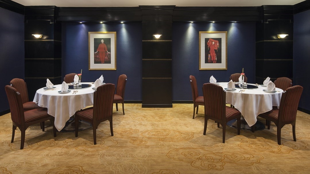 Shui Xin Chinese Restaurant