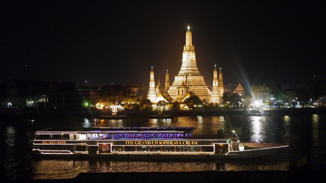 Chaophraya Cruise