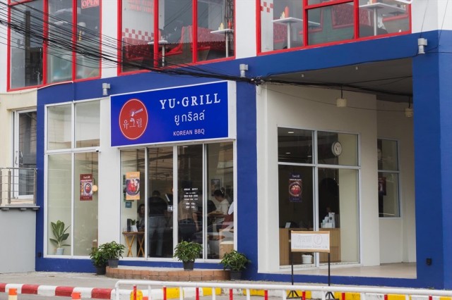 YuGrill Korean BBQ Buffet-door-photo