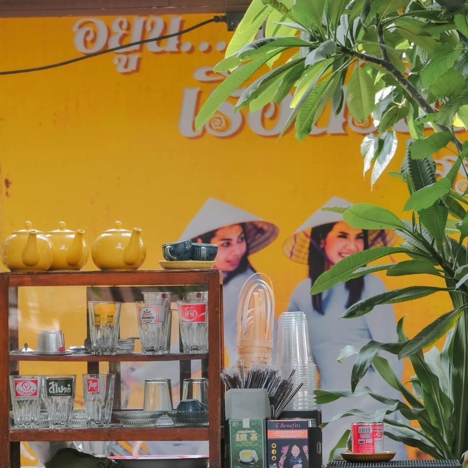 เรือนรับรองอาหารเวียดนาม