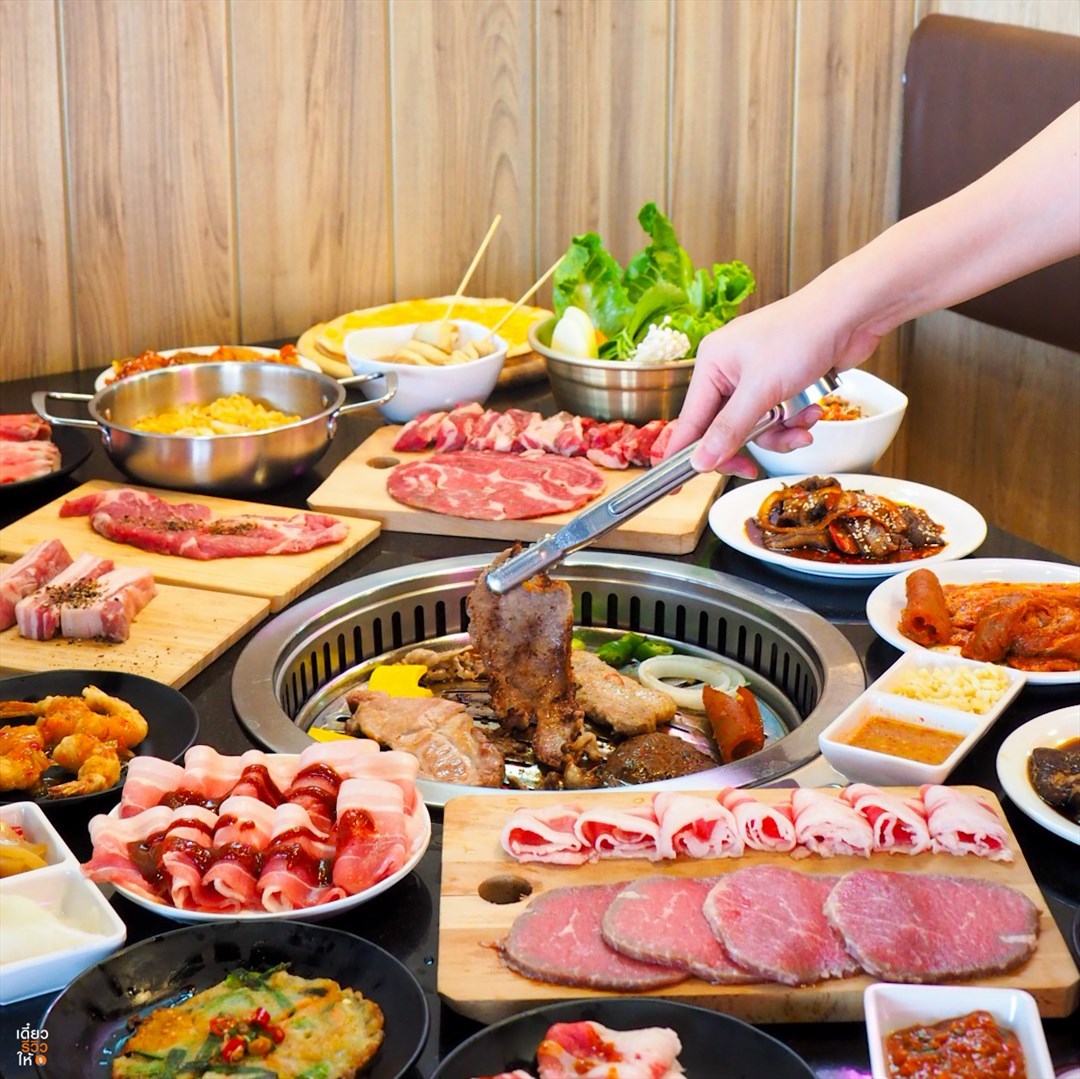 KBBQ (เคบีบีคิว)