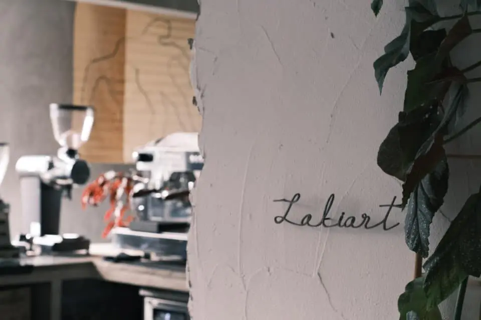 Laliart Coffee (ละเลียด คาเฟ่)