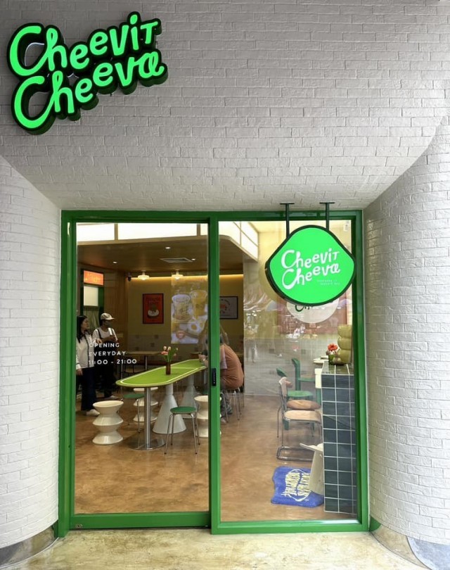 Cheevit Cheeva (ชีวิตชีวา)-door-photo