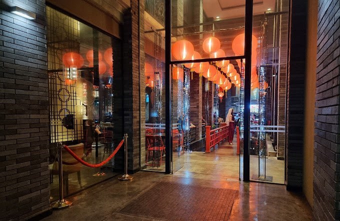 Red Rose Restaurant & Jazz Bar
