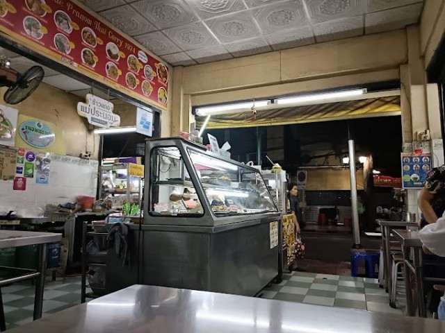 Mae Pranom original Thai food-door-photo