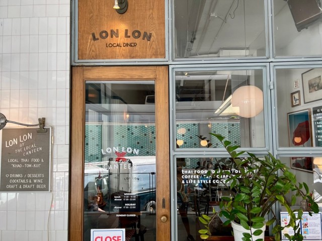 LonLon Local Diner-door-photo