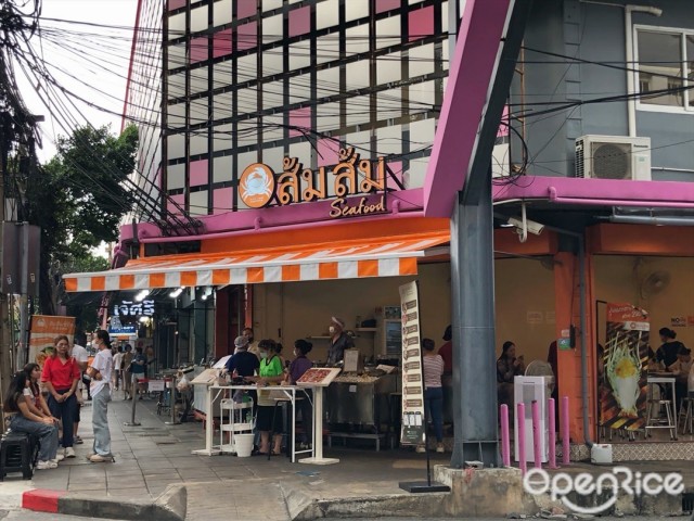 Somsom Seafood-door-photo