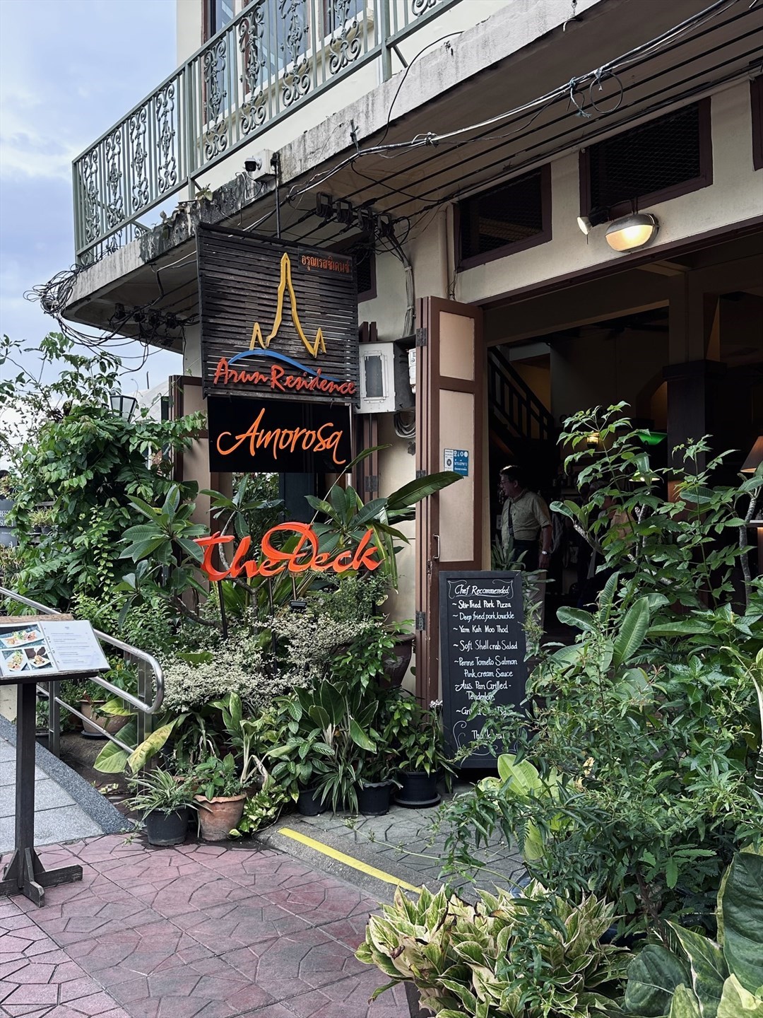 The Deck by The River