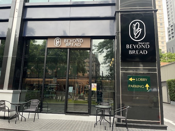 Beyond Bread Cafe