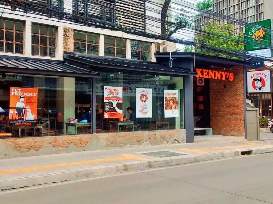 Taproom × Kenny's