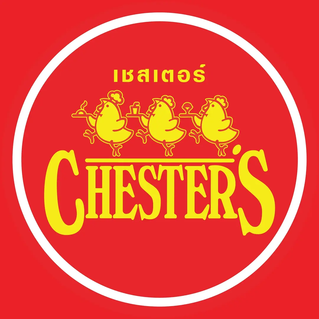 Chester's (เชสเตอร์) - American Fast food restaurant Casaul Dining in ...