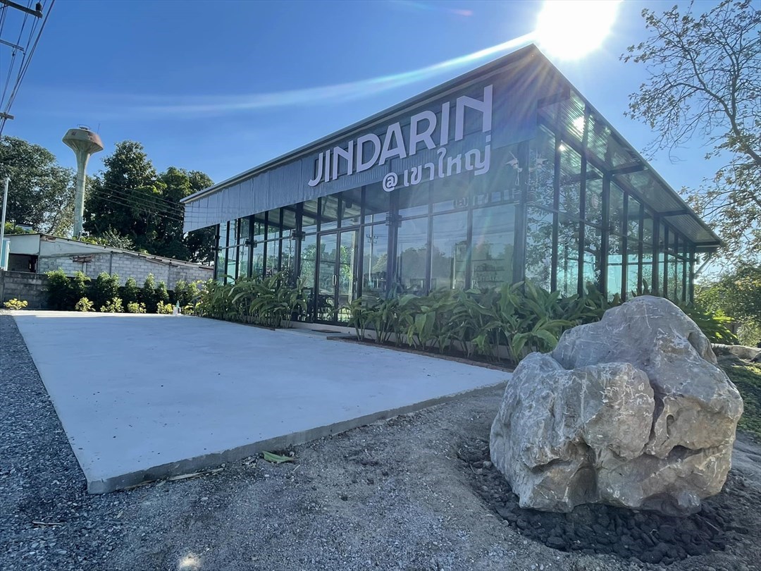Jindarin Cafe (จินดาริน คาเฟ่)