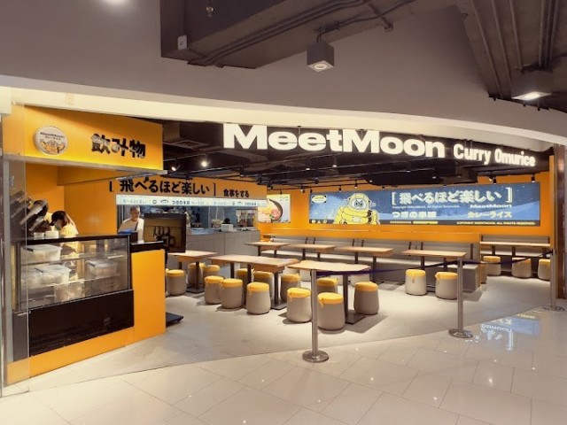 Meet Moon Curry Omurice-door-photo