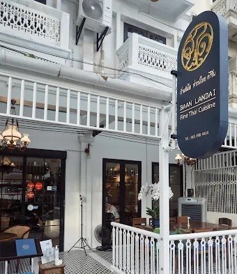 BAAN Landai Fine Thai Cuisine