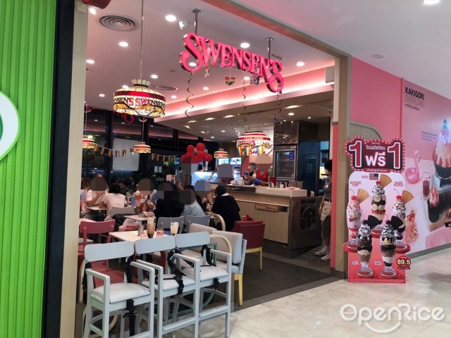 Swensen's (สเวนเซ่นส์)-door-photo