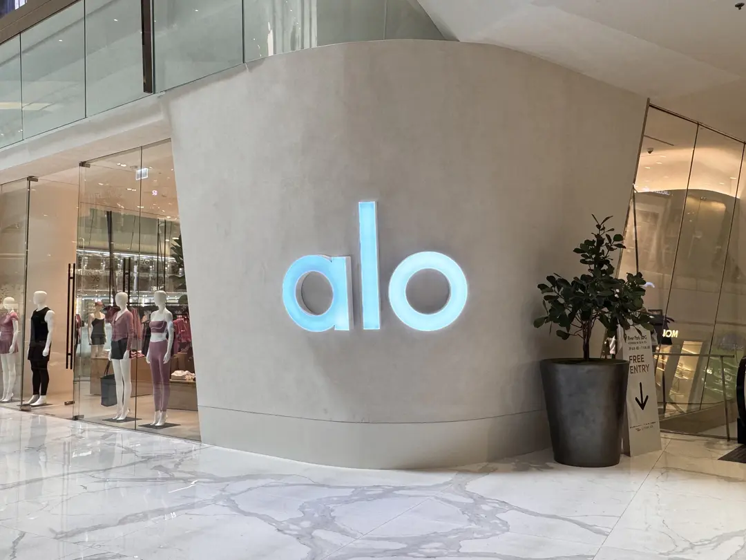 alo - ชุดกีฬา in คลองต้นไทร ICONSIAM กรุงเทพและปริมณฑล | OpenRice ไทย