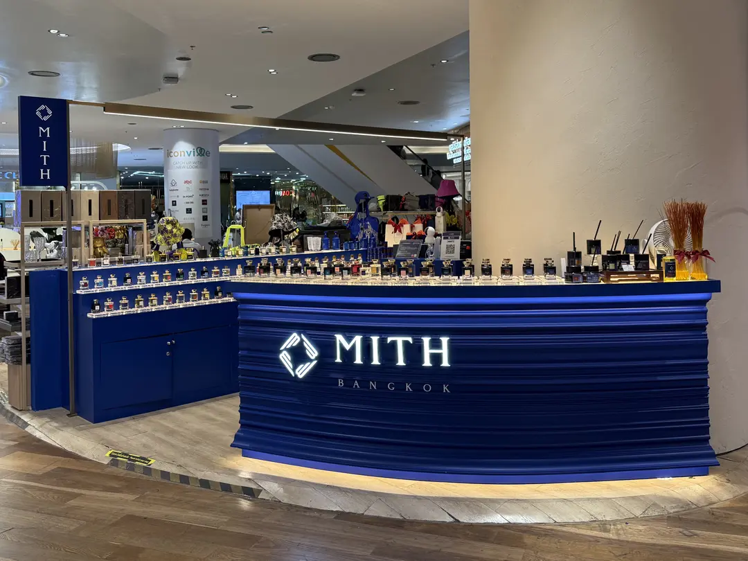 Mith Rome MITH BANGKOK - น้ำหอมหรือผลิตภัณฑ์อโรมา in คลองต้นไทร ICONSIAM กรุงเทพ ...