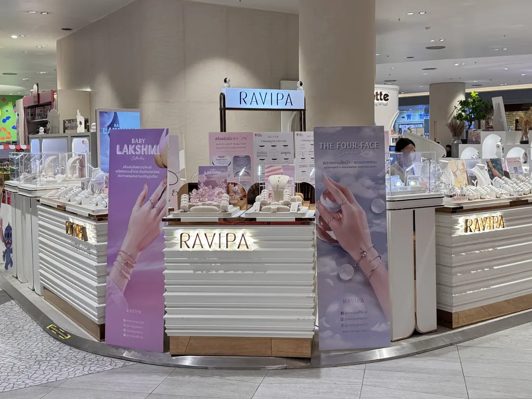 ร้านRAVIPA ในICONSIAM คลองต้นไทร กรุงเทพและปริมณฑล | OpenRice Thailand