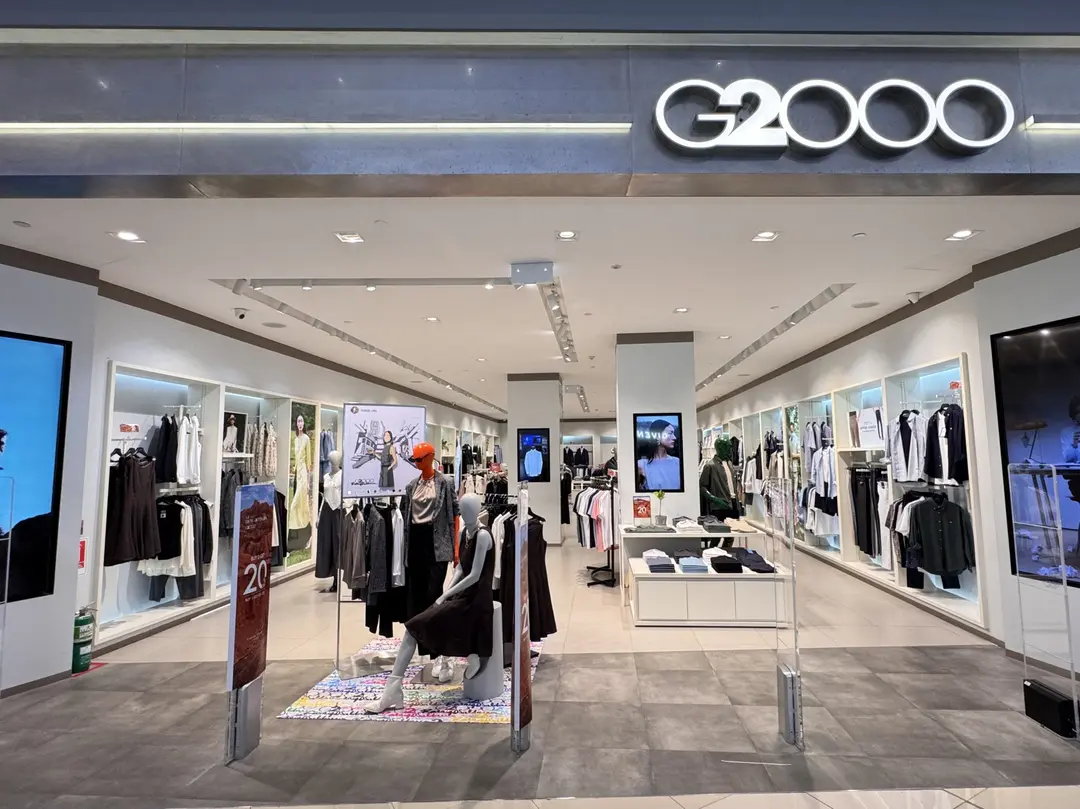 รีวิวร้าน G2000 -ใน เมกา บางนา อ.บางพลี กรุงเทพและปริมณฑล | OpenRice ...