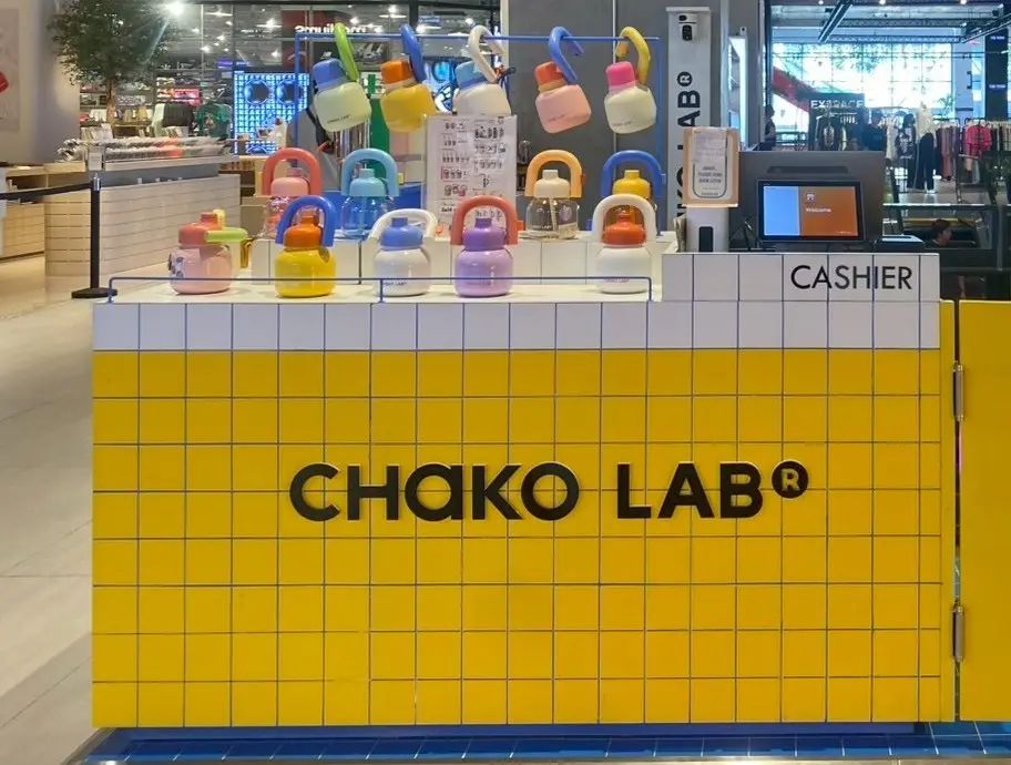 Chako Lab - สินค้าไลฟ์สไตล์ in คลองตัน Emsphere กรุงเทพและปริมณฑล ...