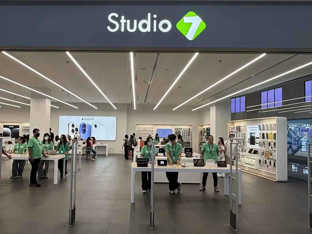 Studio 7 - ผลิตภัณฑ์สื่อสาร in อ.บางพลี เมกา บางนา กรุงเทพและปริมณฑล ...