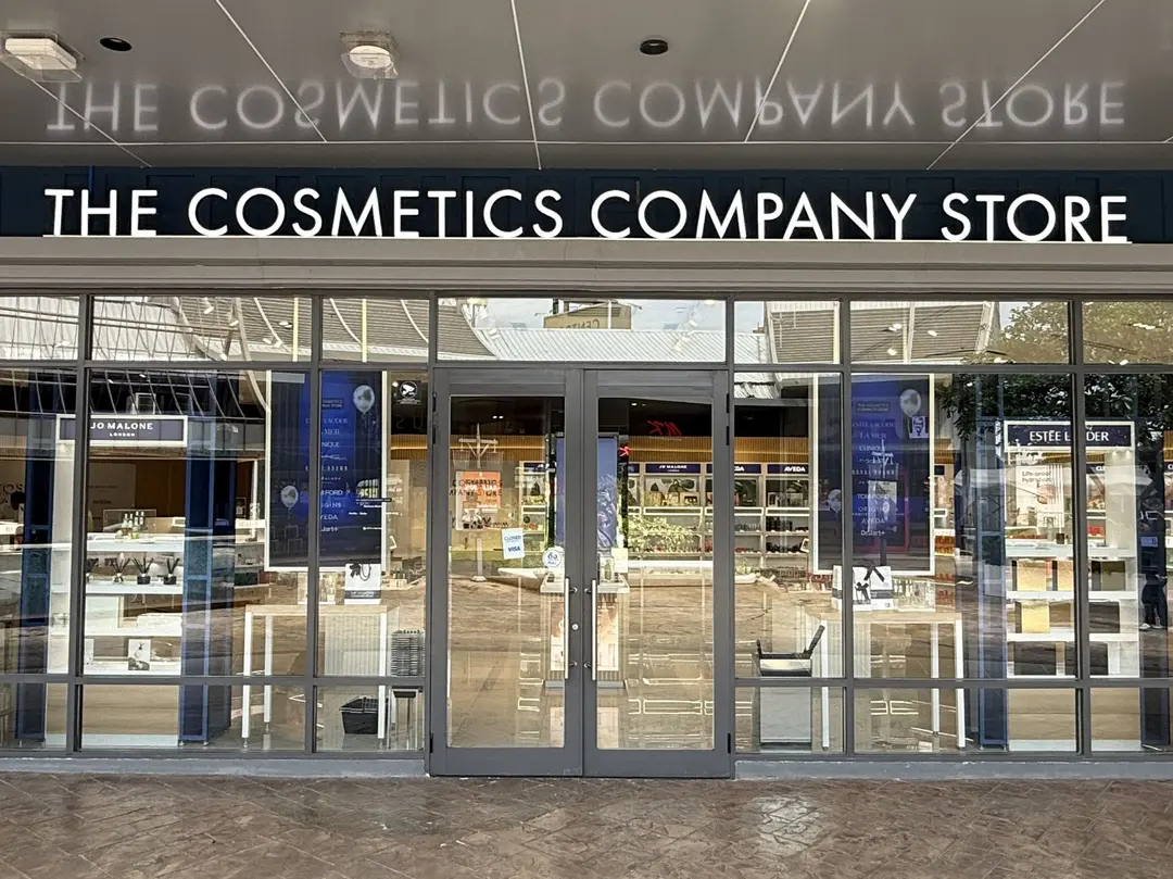 THE COSMETICS COMPANY STORE - เครื่องสำอาง in อ.บางพลี เซ็นทรัล วิลเลจ ...