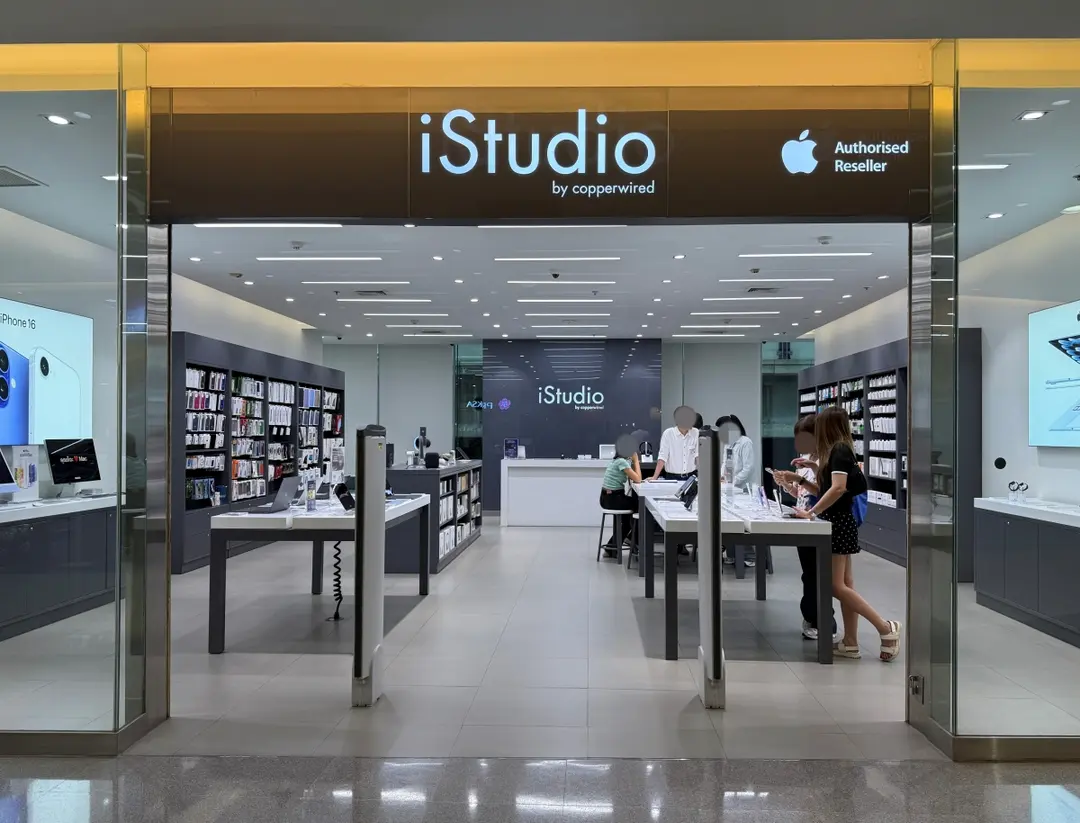 Istudio Store iStudio - ผลิตภัณฑ์สื่อสาร in สีลม สีลม คอมเพล็กซ์ กรุงเทพและปริมณฑล ...